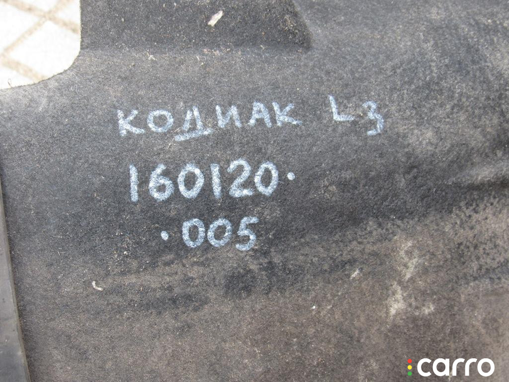 565853833A Защита арок (подкрылок) задний левый Skoda Kodiaq 2016г. - фото №4