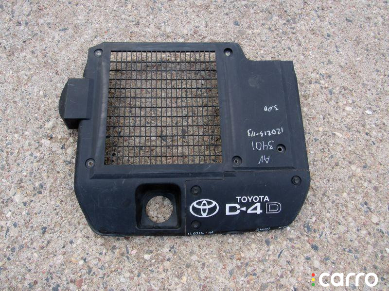 1794330030 Декоративная крышка двигателя Toyota Land Cruiser Prado J120 2006г. - фото №4