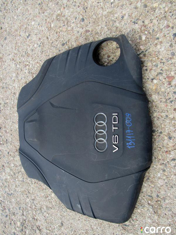 059103925BE Декоративная крышка двигателя Audi A6 4F/C6 2010г. - фото №1