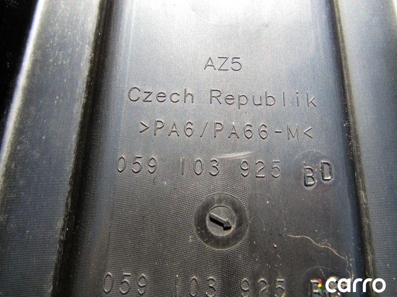 059103925BD Декоративная крышка двигателя Volkswagen Touareg 2 2012г. - фото №2