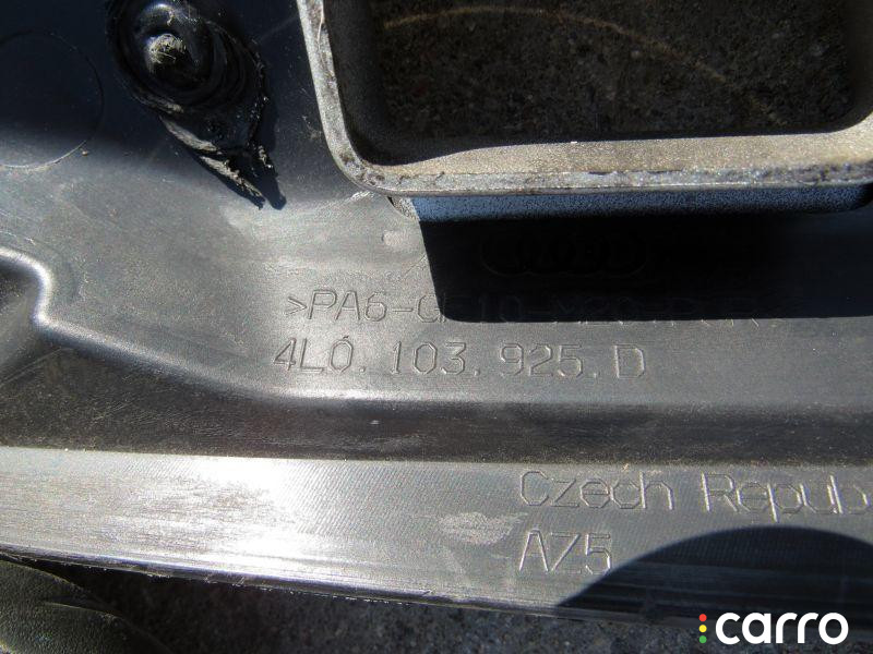 4L0103925D Декоративная крышка двигателя Audi Q7 4L 2012г. - фото №4