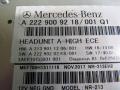 2229009218, 2229008218 Усилитель музыкальный Mercedes-Benz S W222/C217/A217 2013г. - фото №3