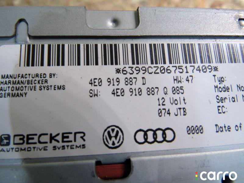 4E0919887D система навигации Audi A6 4F/C6 2008г. - фото №5