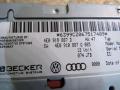 4E0919887D система навигации Audi A6 4F/C6 2008г. - фото №5