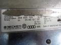 4E0035729 диагностический интерфейс Audi A6 4G/C7 2011г. - фото №4