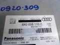 8X0035110C CD-чейнджер Audi A6 4G/C7 2011г. - фото №3