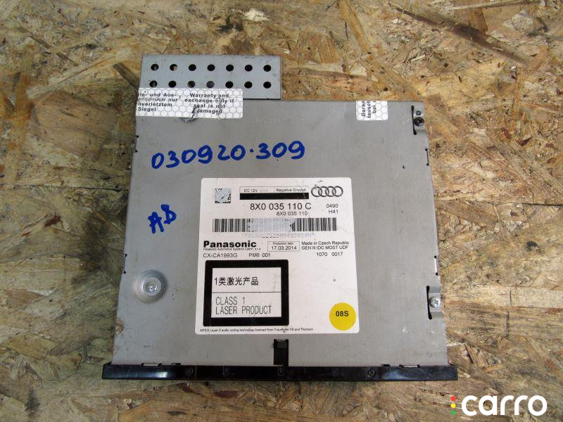 8X0035110C CD-чейнджер Audi A6 4G/C7 2011г. - фото №6