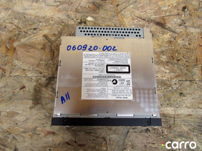 927235001 CD-чейнджер BMW 5 F10/F11/GT F07 2009г. - фото №1