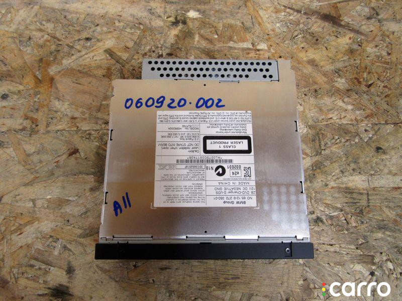 927235001 CD-чейнджер BMW 5 F10/F11/GT F07 2009г. - фото №5