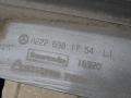 2226981754 Накладка на порог левая Mercedes-Benz S W222/C217/A217 2016г. - фото №4