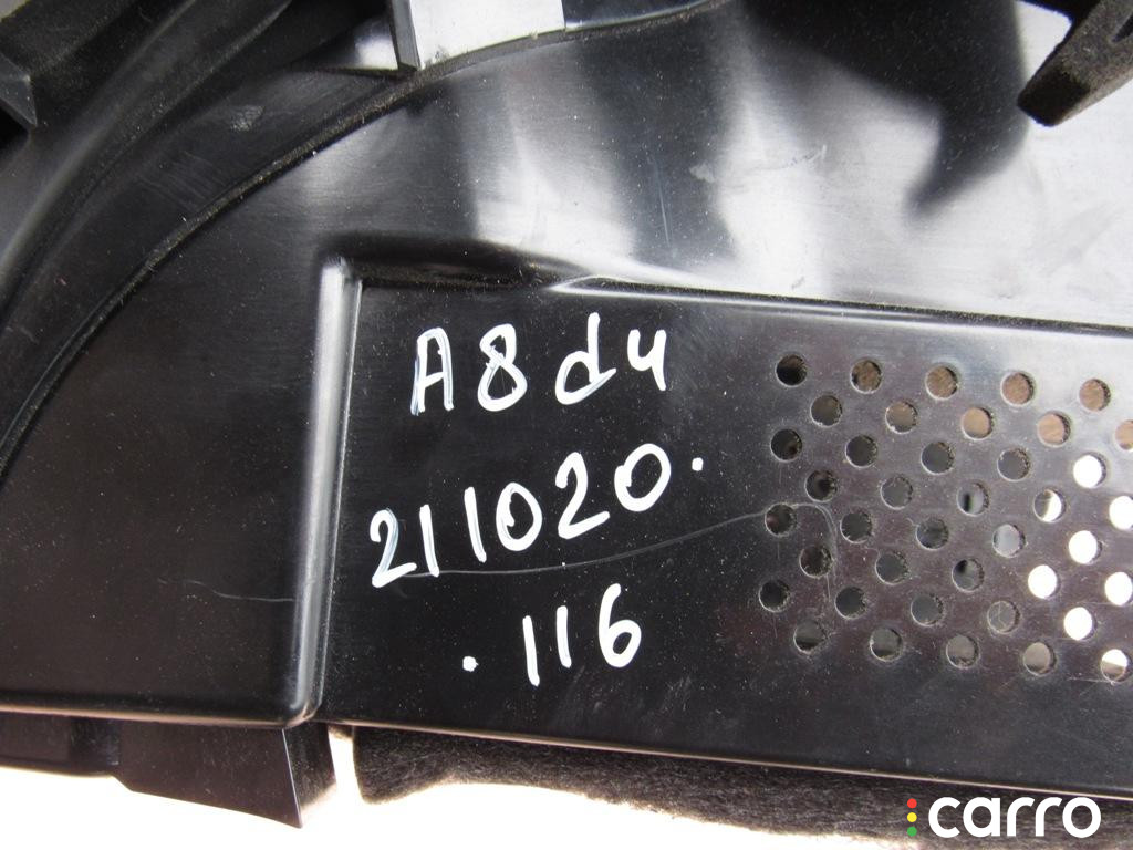 4H1857096 Бардачок Audi A8 D4/4H 2011г. - фото №6