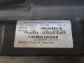 2226980354 Накладка на порог левая Mercedes-Benz S W222/C217/A217 2013г. - фото №3