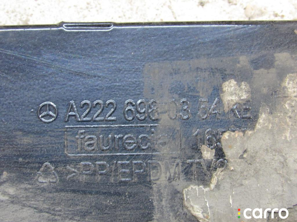 2226980354 Накладка на порог левая Mercedes-Benz S W222/C217/A217 2013г. - фото №5