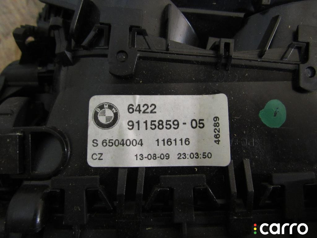 210114-076 дефлектор обдува салона BMW 7 F01/F02 2009г. - фото №4