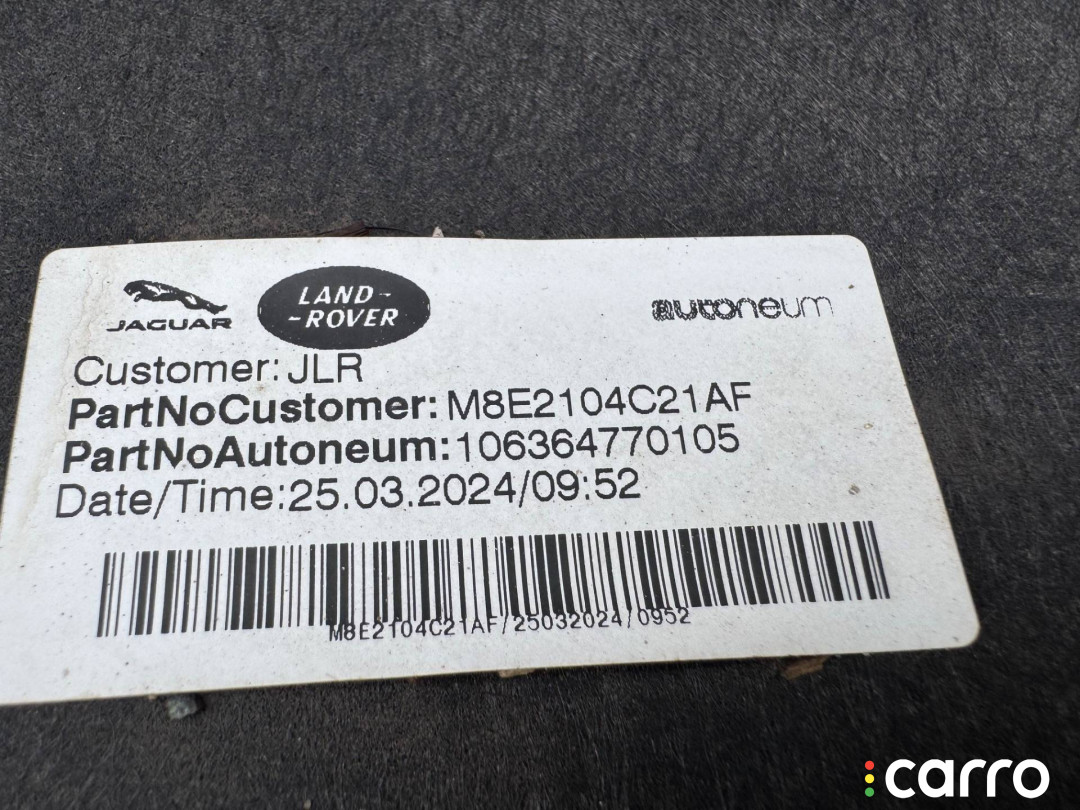 M8E2104C21AF, LR151494 защита днища Land Rover Range Rover Sport 3 2024г. - фото №4