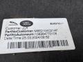 M8E2104C21AF, LR151494 защита днища Land Rover Range Rover Sport 3 2024г. - фото №4