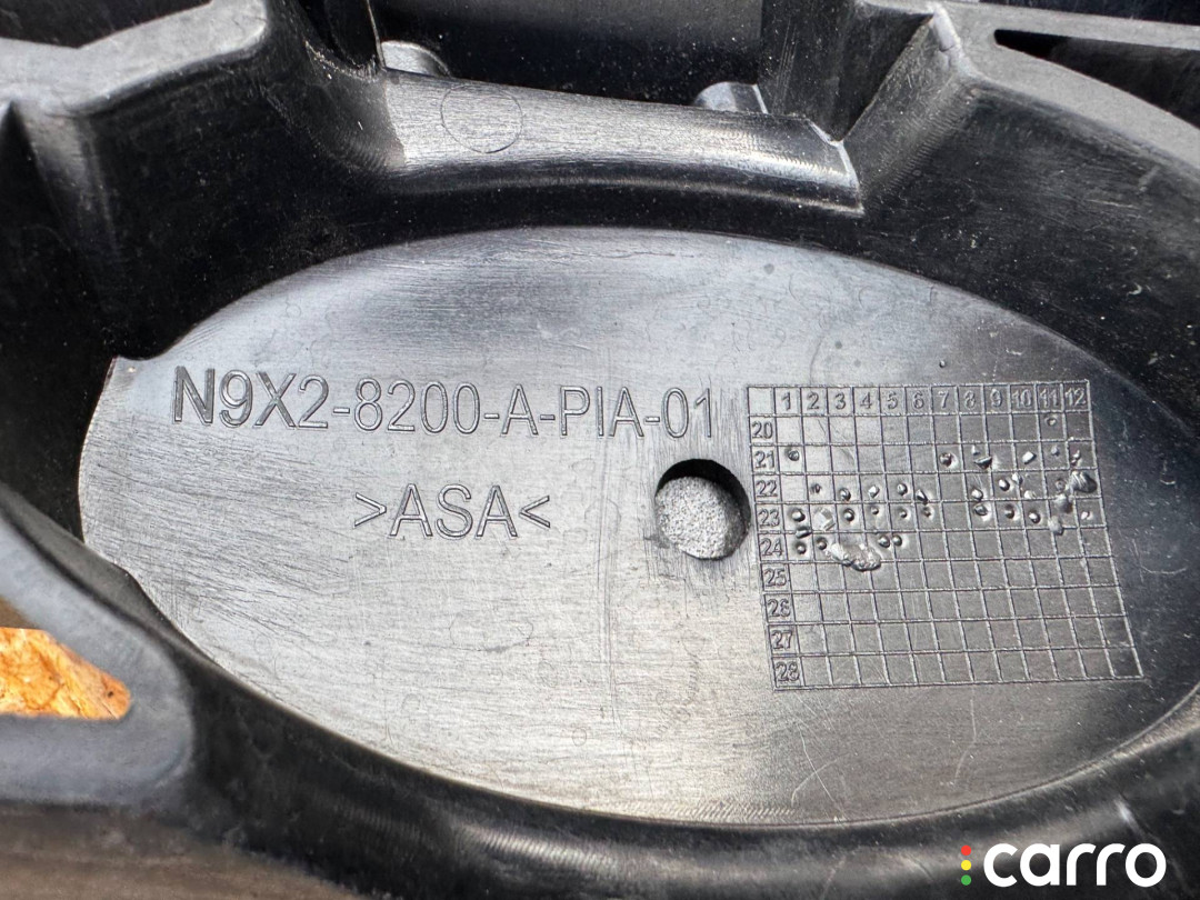 N9X2-8200-CF, LR181753 Решетка радиатора Land Rover Range Rover Sport 3 2024г. - фото №16