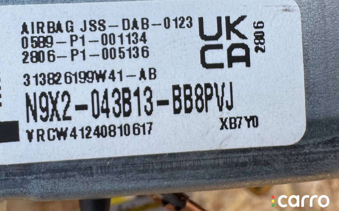 LR164338, LR176865, M8A23L598EE8PVJ, N9X2043B13BB8PVJ Руль Land Rover Range Rover Sport 3 2024г. - фото №26