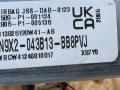LR164338, LR176865, M8A23L598EE8PVJ, N9X2043B13BB8PVJ Руль Land Rover Range Rover Sport 3 2024г. - фото №26