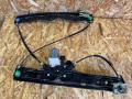 FK72-23201-AC, LR058513, FK7223201AA, FK7223201AB Стеклоподъемник электрический передний левый Land Rover Discovery Sport 2015г. - фото №2