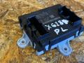 LR095503, HK83-14D617-BB, T4A14034 модуль управления двери передней левой Jaguar E-Pace 2018г. - фото №3