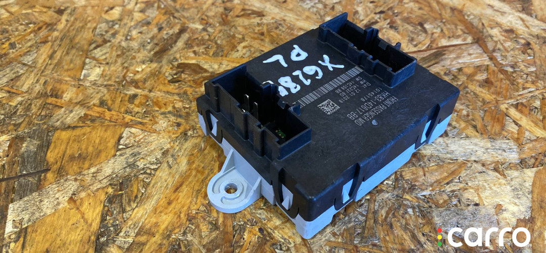 LR095503, HK83-14D617-BB, T4A14034 модуль управления двери передней левой Jaguar E-Pace 2018г. - фото №4
