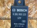 FX23189E2AC, 0281003123, C2D48783, LR071241 Реле накала свечей Land Rover Discovery Sport 2015г. - фото №5