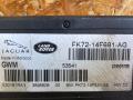 LR077422, FK7214F681AG, LR074688 Блок комфорта Land Rover Discovery Sport 2015г. - фото №5