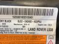 BJ32042A00AC8PVJ Подушка безопасности коленная Land Rover Range Rover Evoque L538 2018г. - фото №7