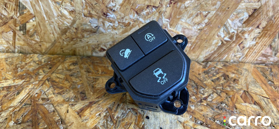 JJ32-14K147-CA кнопка антипробуксовочной системы Land Rover Range Rover Evoque L538 2018г. - фото №1