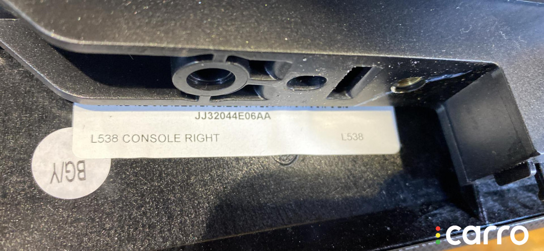 BJ32045A66AAW, JJ32044E07AA, JJ32044E06AA декоративная накладка центральной консоли Land Rover Range Rover Evoque L538 2018г. - фото №12