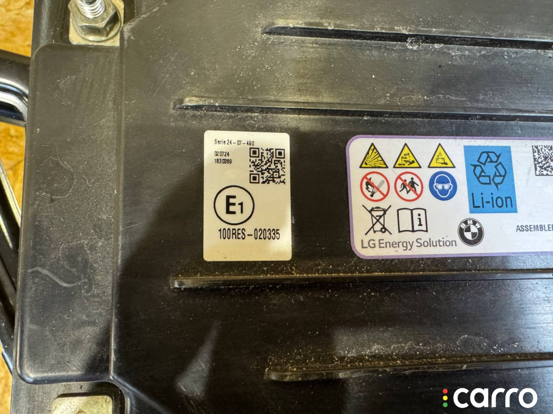 5A6EC78, 5B62428, 5B80875, 5B52389, 5B52390 высоковольтная батарея BMW X5 G05 рест 2024г. - фото №7
