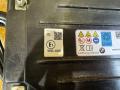 5A6EC78, 5B62428, 5B80875, 5B52389, 5B52390 высоковольтная батарея BMW X5 G05 рест 2024г. - фото №7