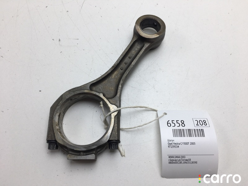 97239534 Шатун Opel Vectra 2006г. - фото №1