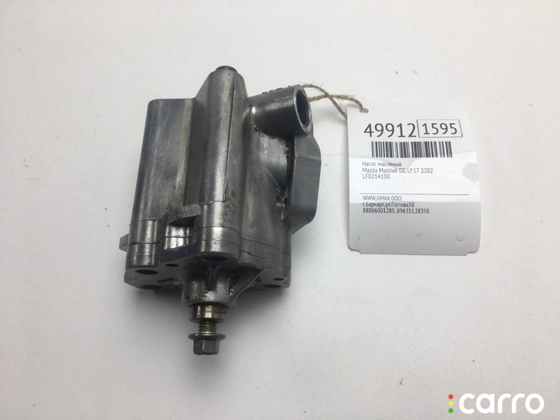 LF02-14-100 Насос масляный Mazda Mazda6 2002г. - фото №1