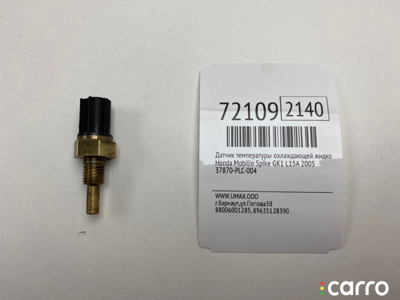 37870-PLC-004 Датчик температуры охлаждающей жидкости Honda Mobilio Spike 2005г. - фото №1