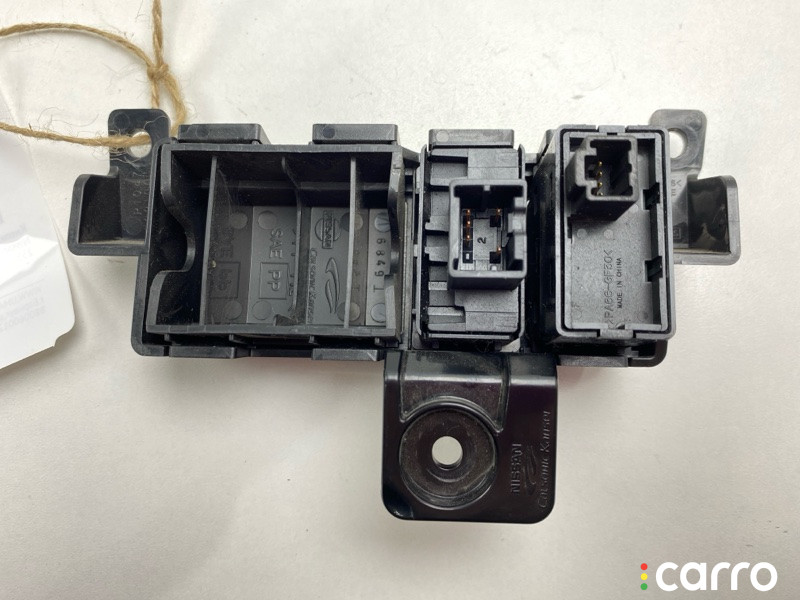 25570EX70A, 25570EX70B, 252681LA0B Кнопка Nissan Patrol 2010г. - фото №6