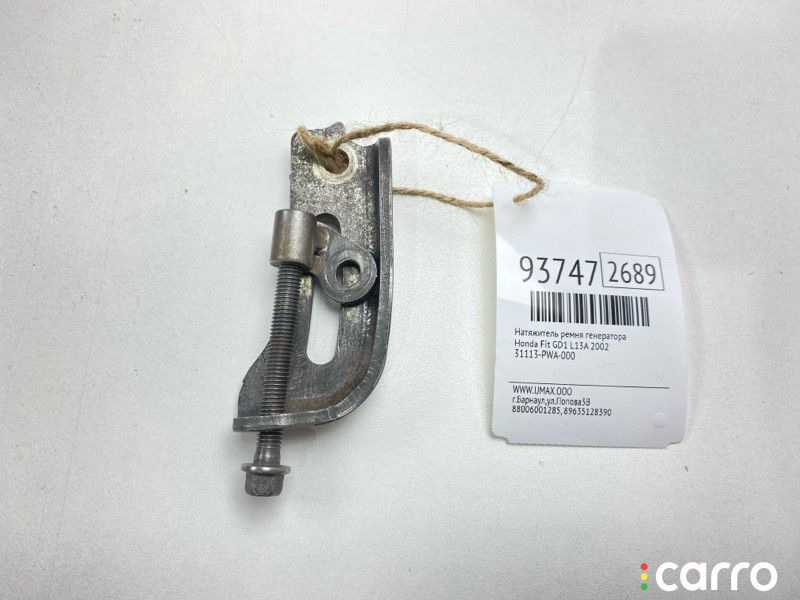 31113-PWA-000 Натяжитель ремня генератора Honda Fit 2002г. - фото №1
